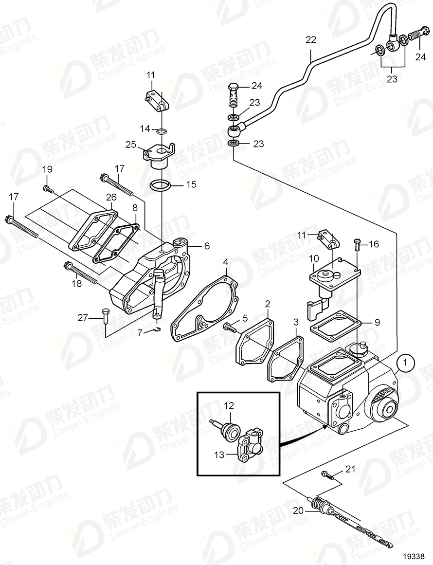 VOLVO Governor, 2100rpm 20700664 Drawing